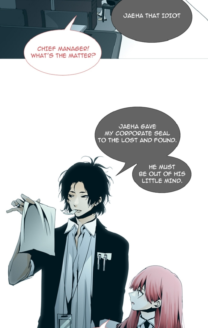 Read Trump chapter 92 image 16 on Lezhin