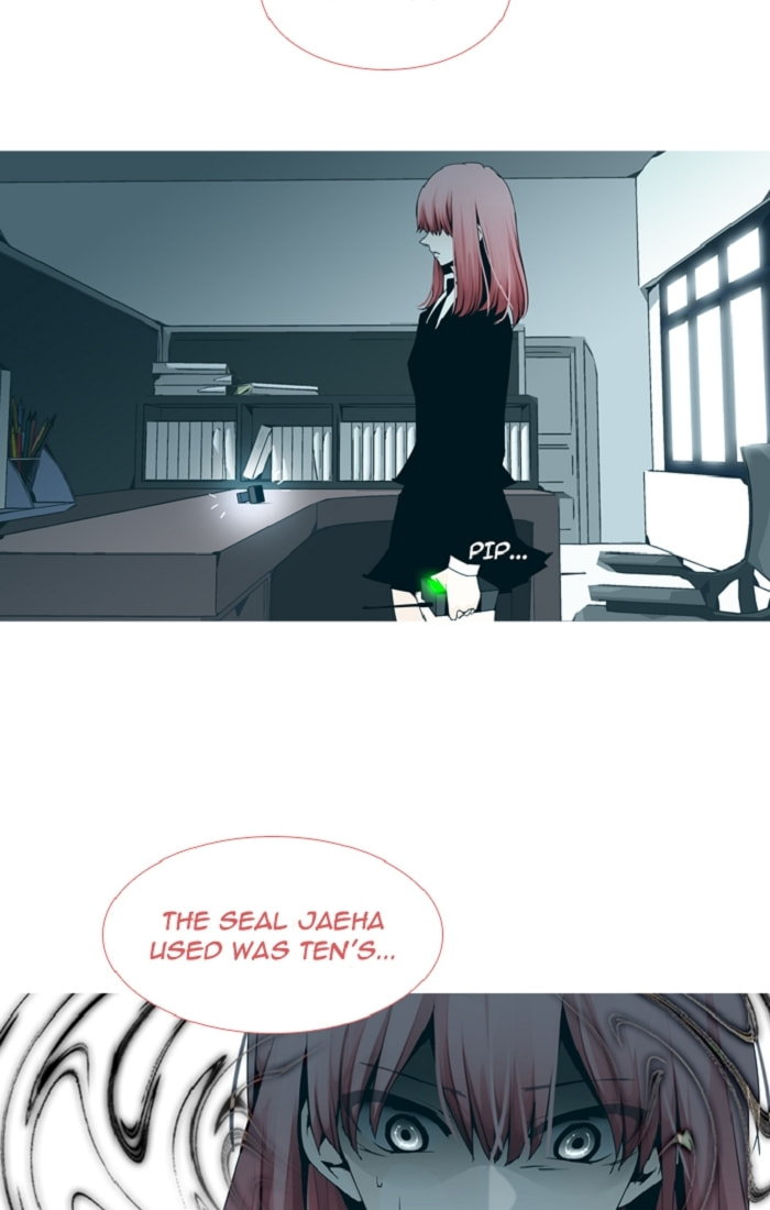 Read Trump chapter 92 image 22 on Lezhin