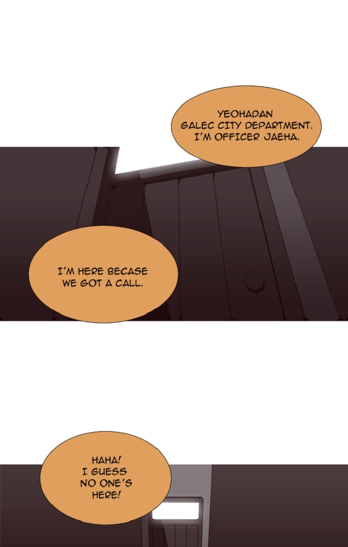 Read Trump chapter 92 image 4 on Lezhin