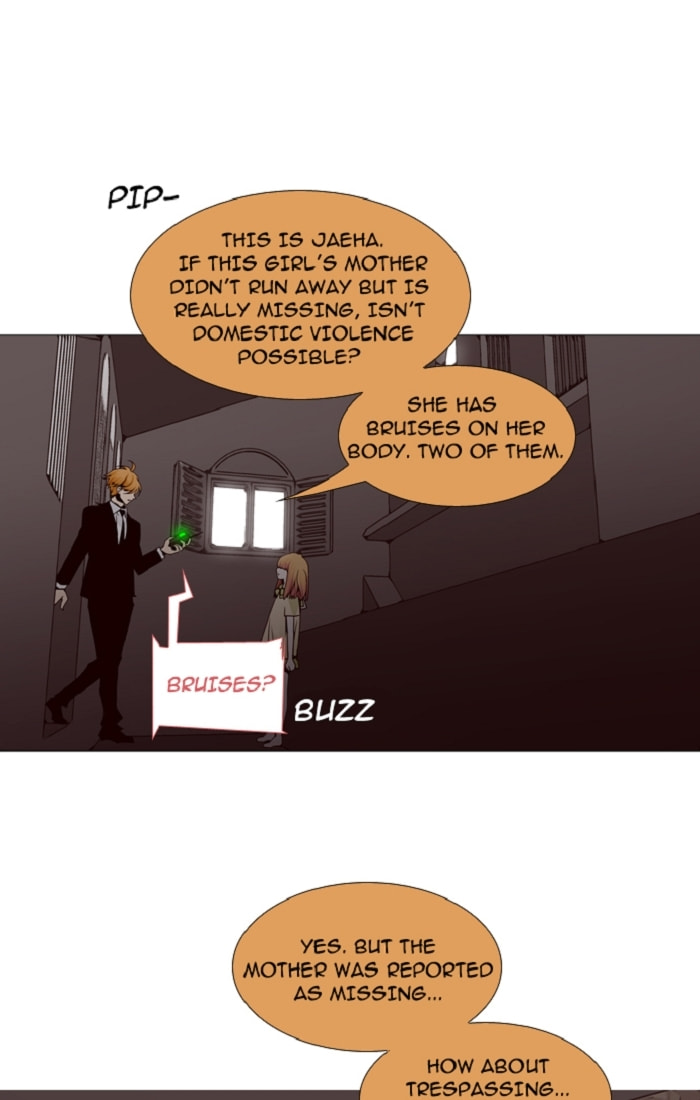 Read Trump chapter 92 image 8 on Lezhin