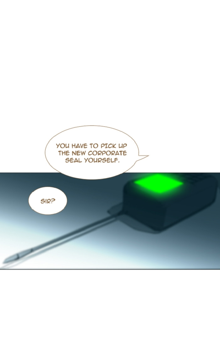 Read Trump chapter 93 image 14 on Lezhin