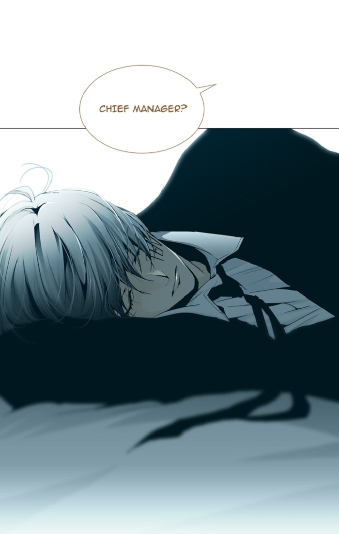 Read Trump chapter 93 image 15 on Lezhin