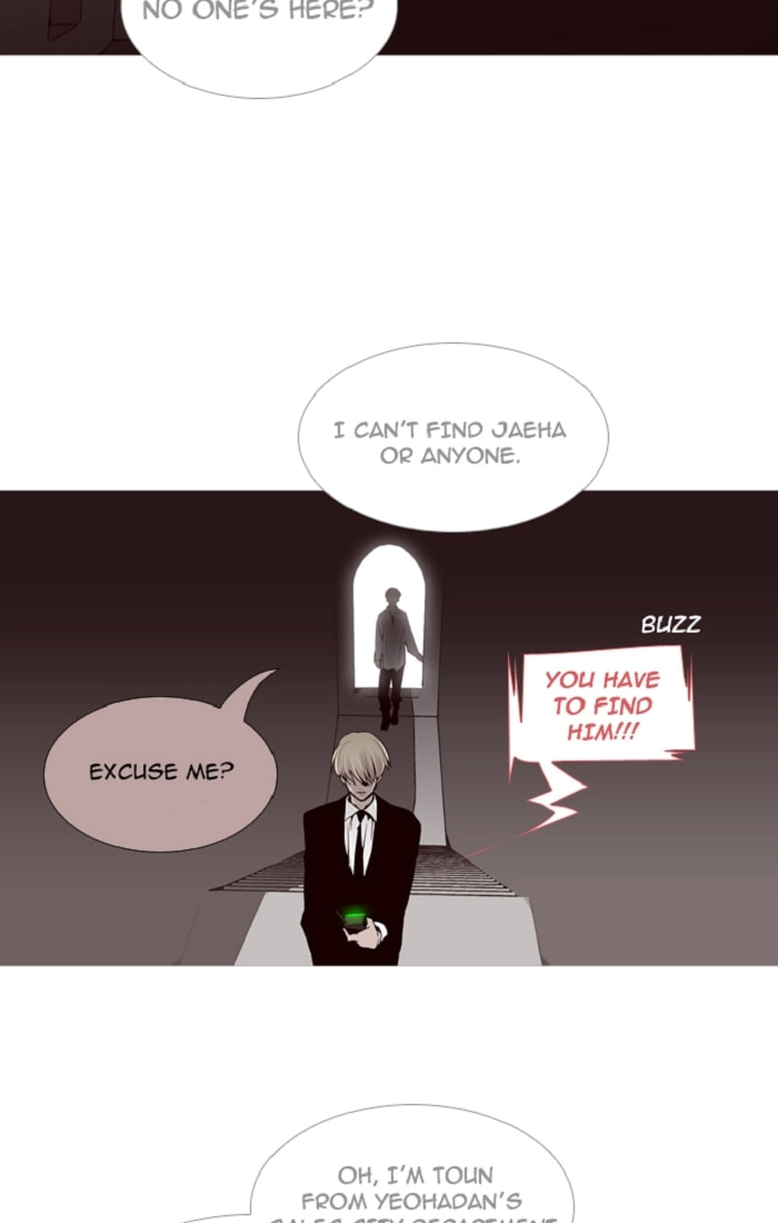 Read Trump chapter 93 image 3 on Lezhin