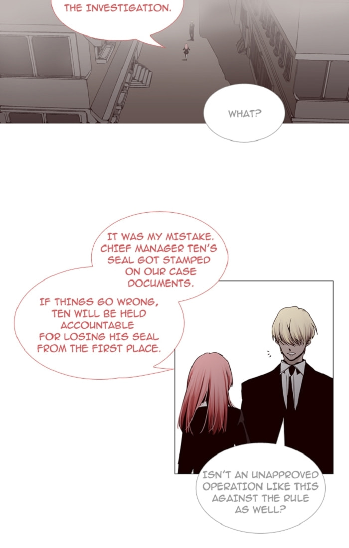 Read Trump chapter 93 image 30 on Lezhin