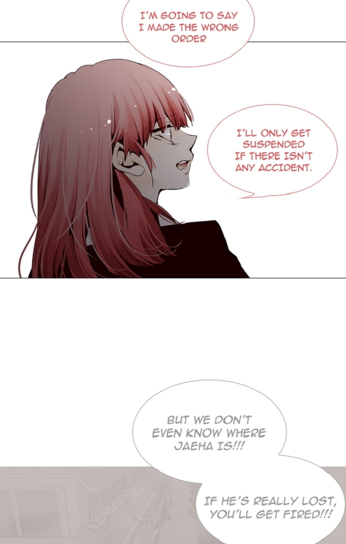 Read Trump chapter 93 image 32 on Lezhin
