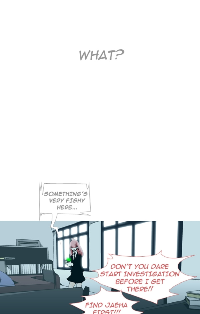 Read Trump chapter 93 image 7 on Lezhin