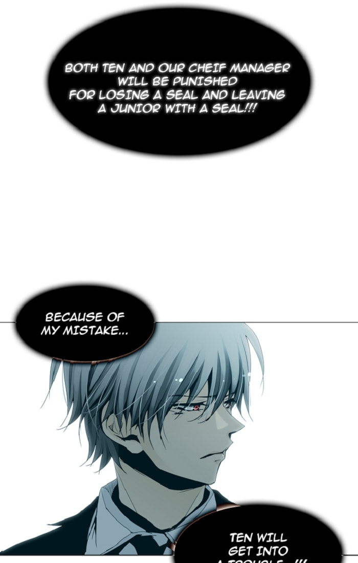 Read Trump chapter 93 image 9 on Lezhin