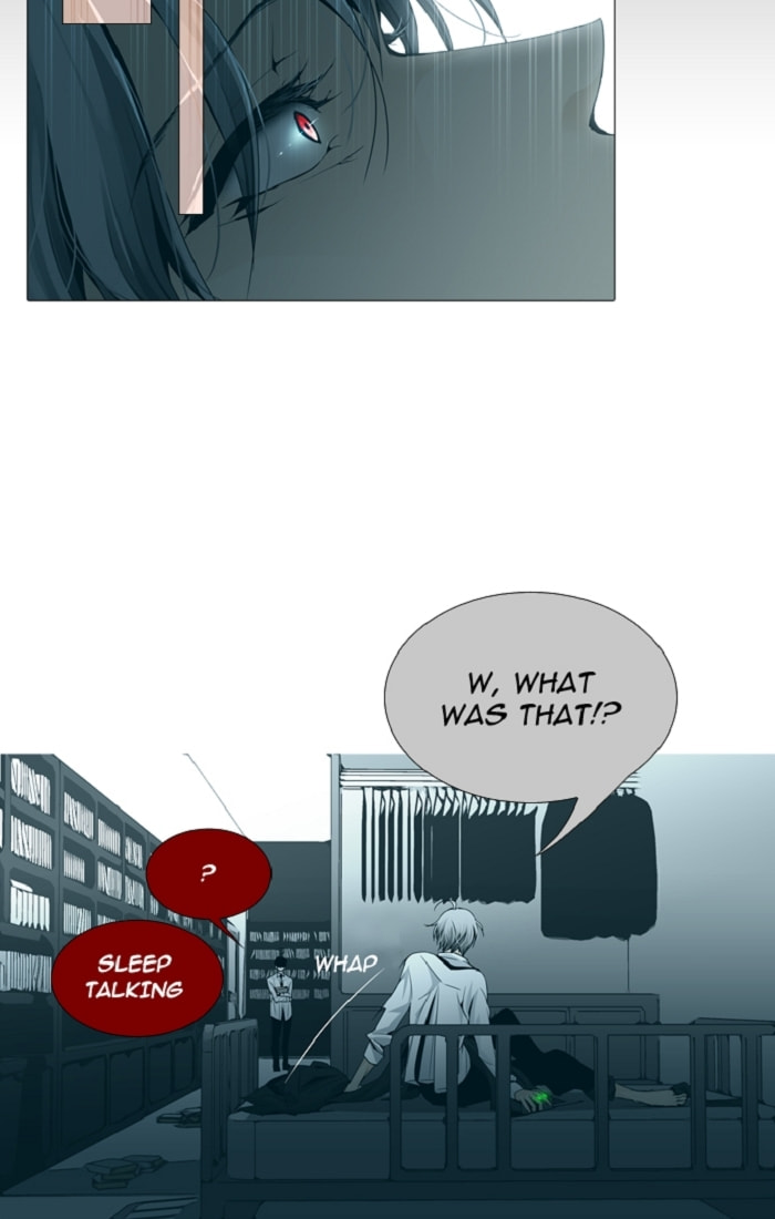 Read Trump chapter 94 image 17 on Lezhin