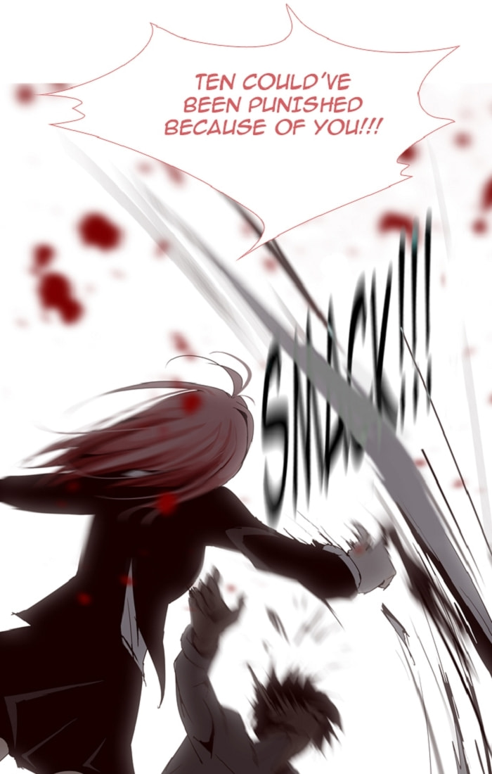 Read Trump chapter 95 image 2 on Lezhin