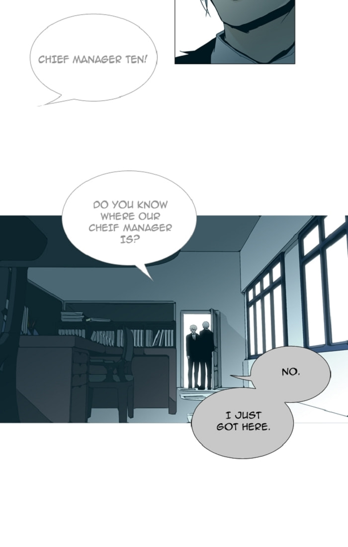 Read Trump chapter 95 image 30 on Lezhin