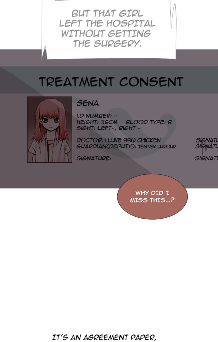 Read Trump chapter 96 image 14 on Lezhin