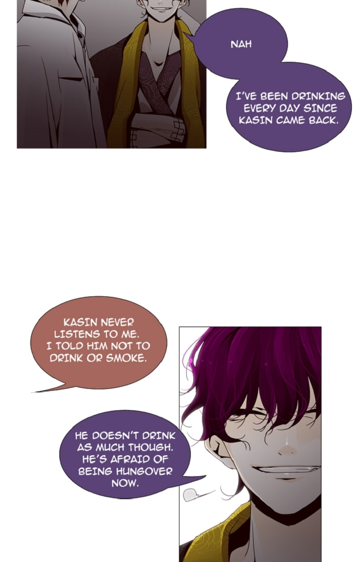 Read Trump chapter 96 image 3 on Lezhin