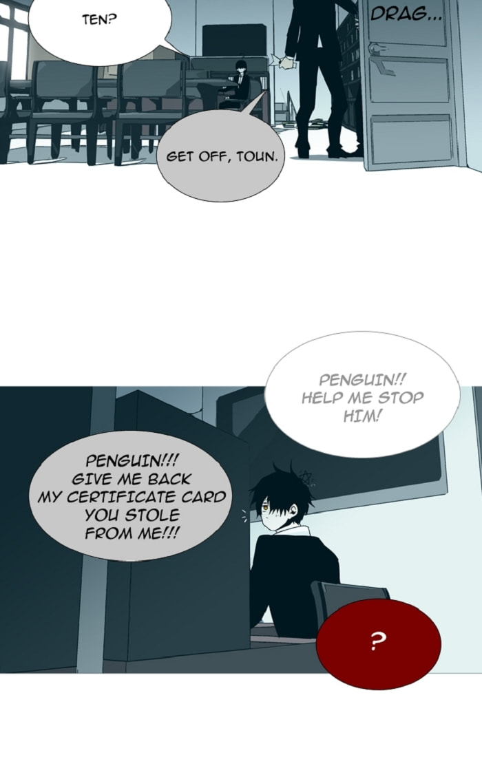 Read Trump chapter 96 image 35 on Lezhin