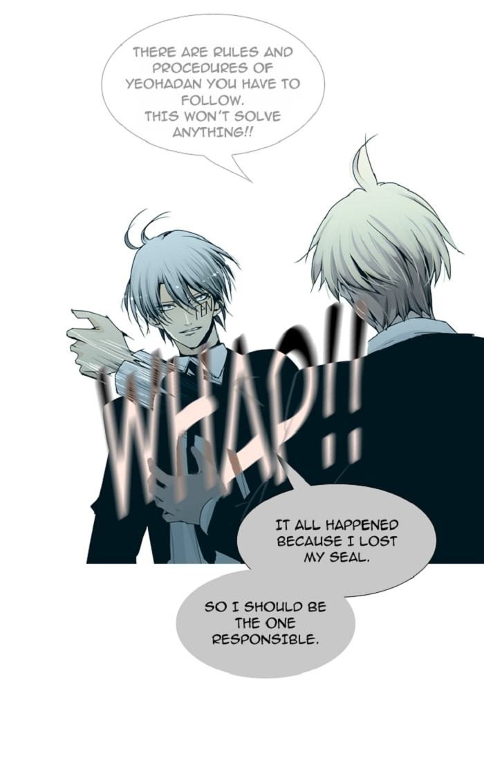 Read Trump chapter 96 image 36 on Lezhin
