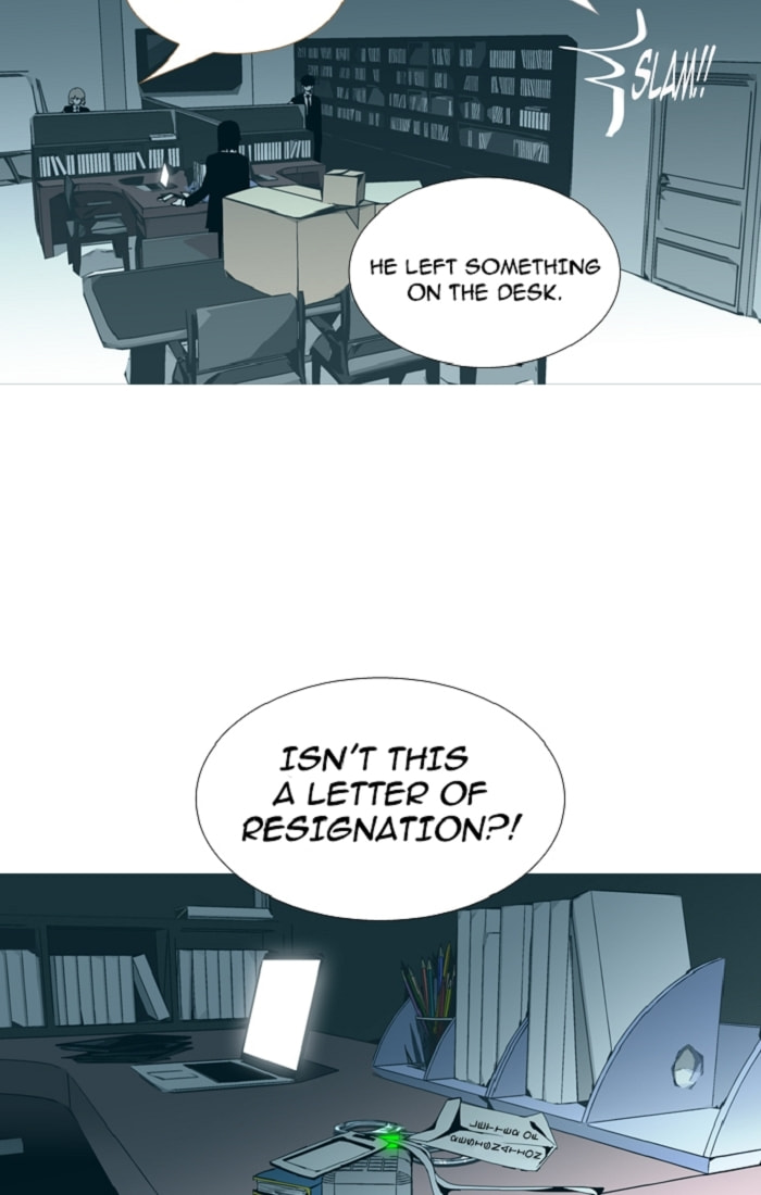 Read Trump chapter 96 image 39 on Lezhin
