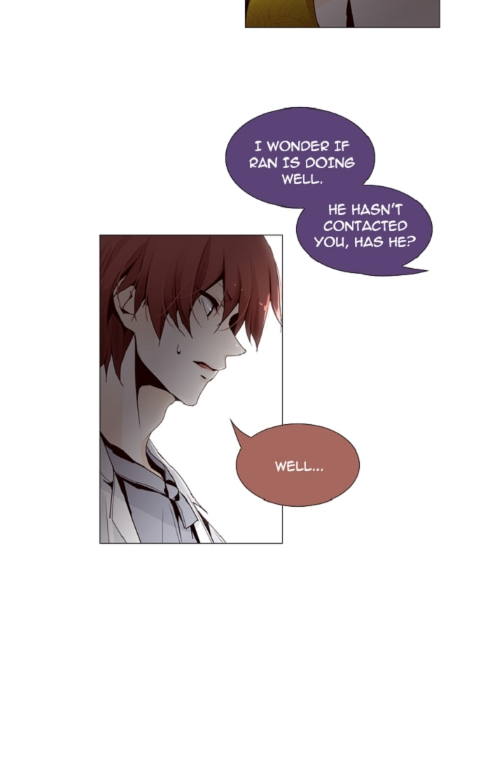 Read Trump chapter 96 image 4 on Lezhin