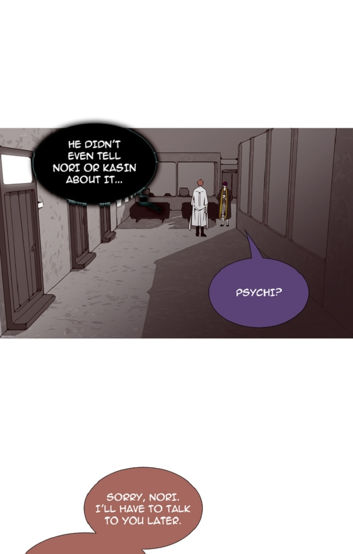 Read Trump chapter 96 image 6 on Lezhin