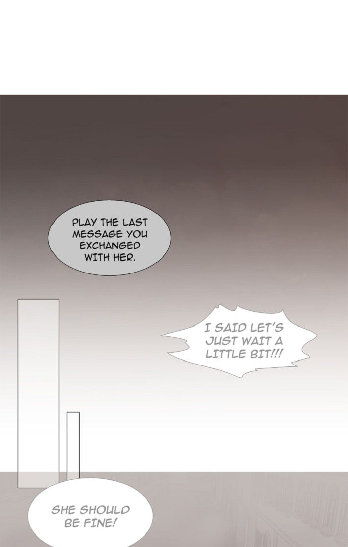 Read Trump chapter 97 image 4 on Lezhin