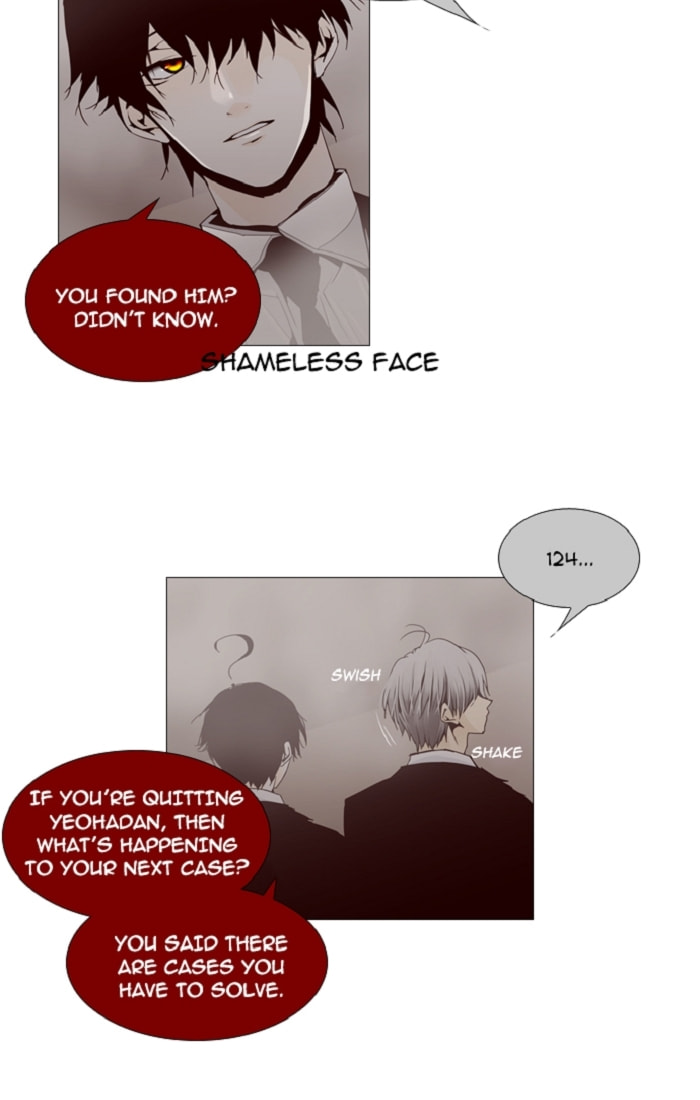 Read Trump chapter 97 image 9 on Lezhin
