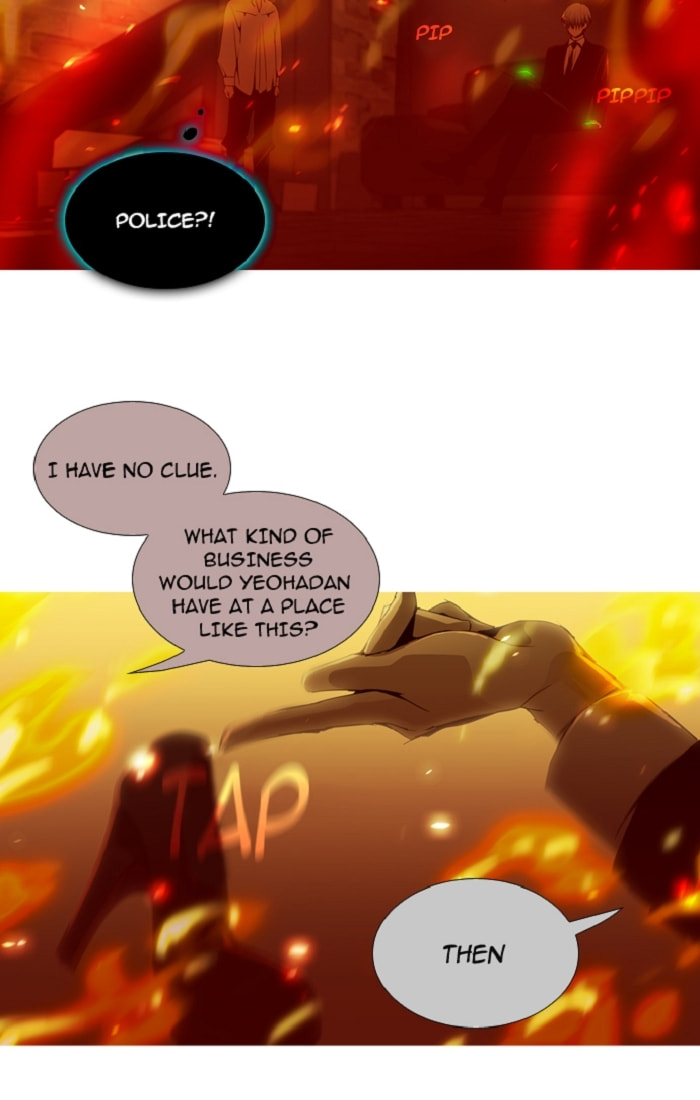 Read Trump chapter 98 image 22 on Lezhin