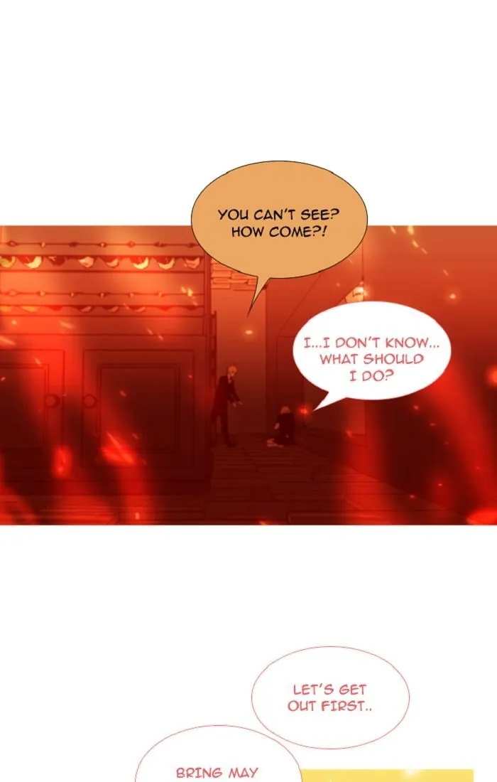 Read Trump chapter 99 image 0 on Lezhin