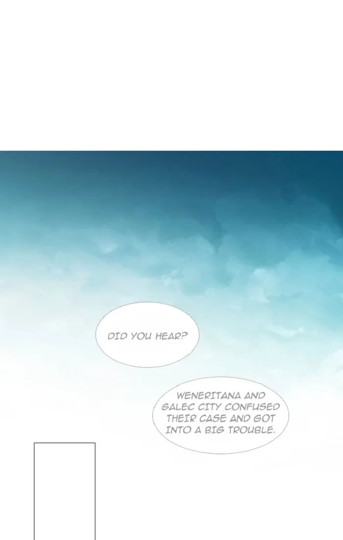 Read Trump chapter 99 image 18 on Lezhin