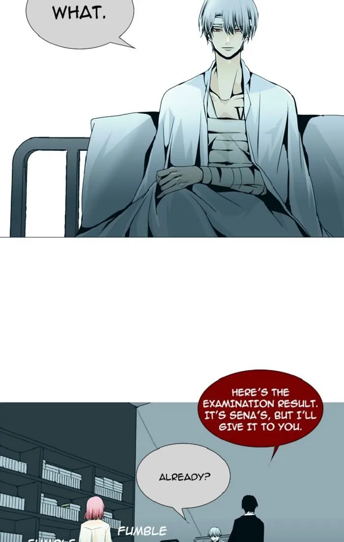 Read Trump chapter 99 image 27 on Lezhin