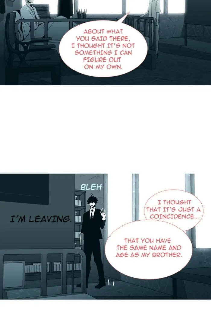 Read Trump chapter 99 image 30 on Lezhin
