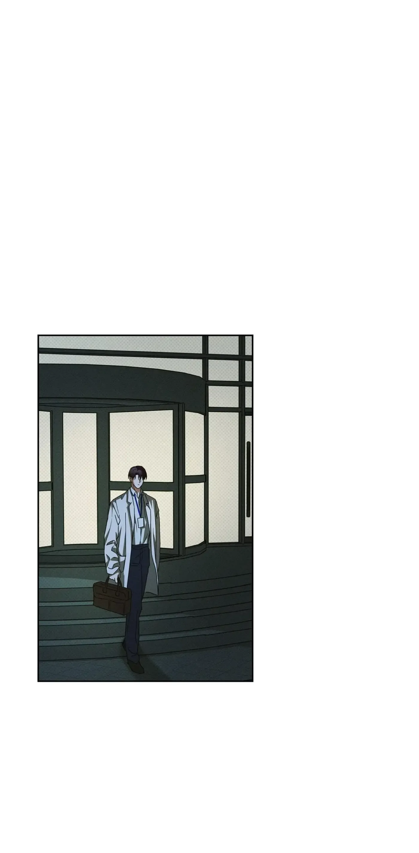 Read Trustfall chapter 0 image 2 on Lezhin