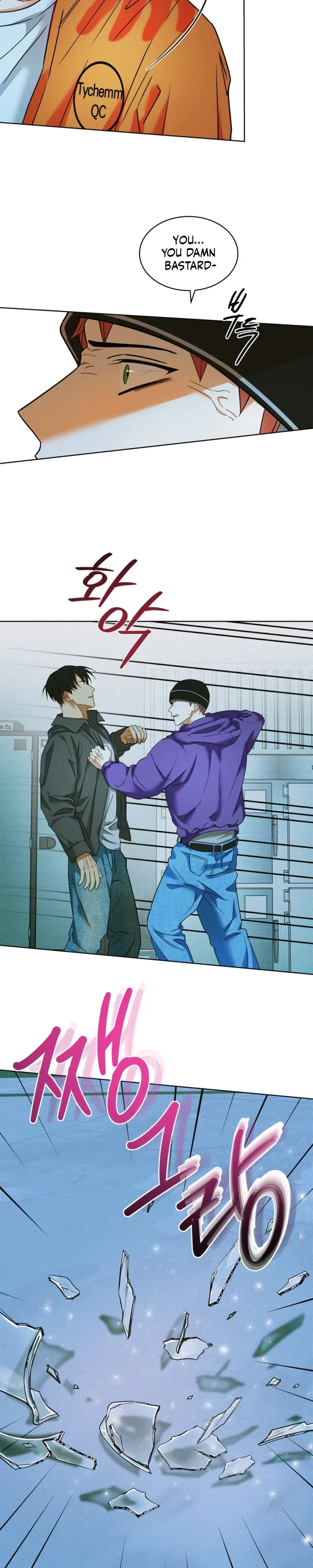 Read Trustfall chapter 11 image 14 on Lezhin