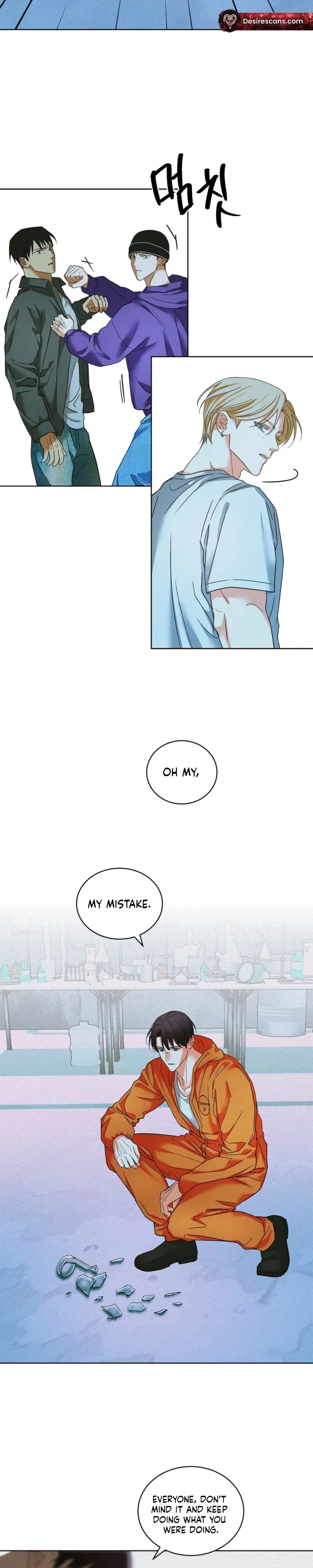 Read Trustfall chapter 11 image 15 on Lezhin