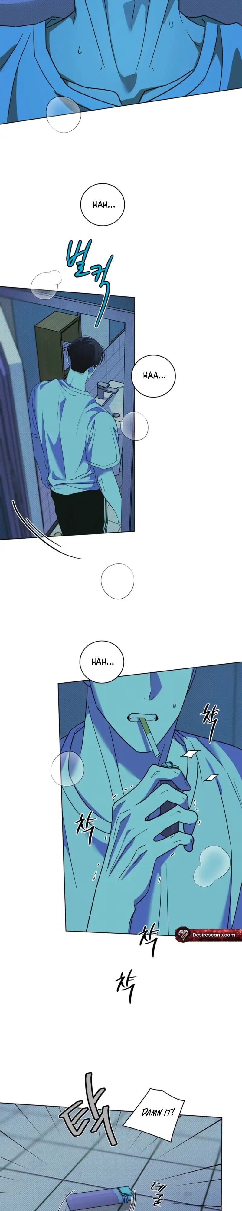 Read Trustfall chapter 12 image 11 on Lezhin