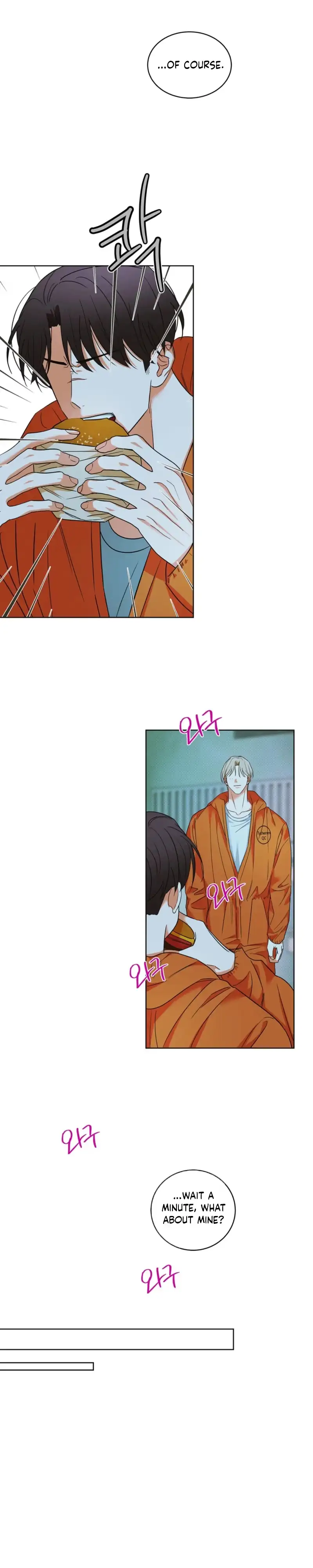 Read Trustfall chapter 12 image 7 on Lezhin