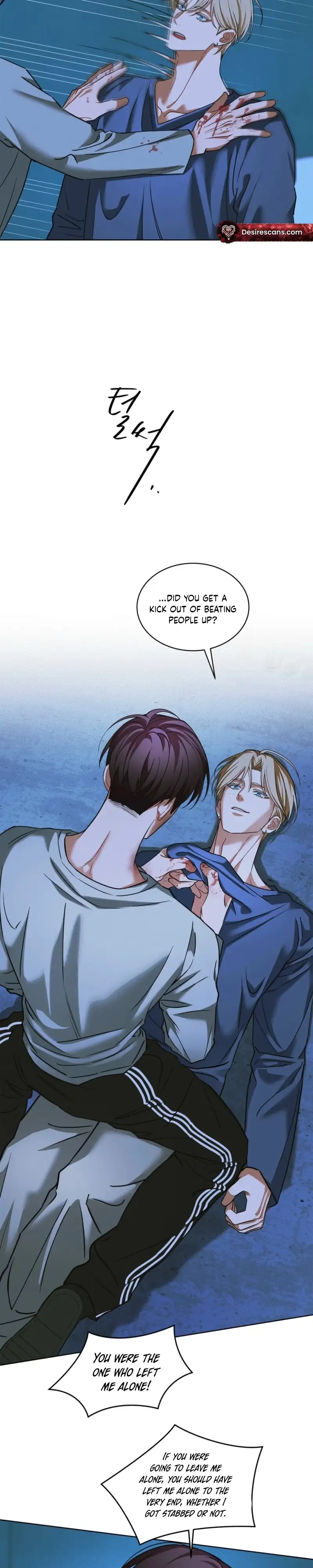 Read Trustfall chapter 14 image 17 on Lezhin