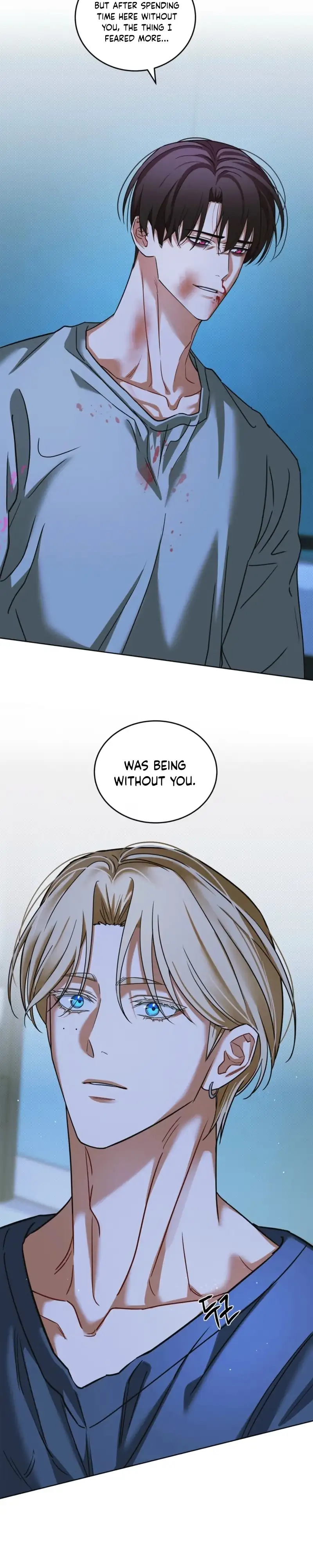Read Trustfall chapter 14 image 22 on Lezhin