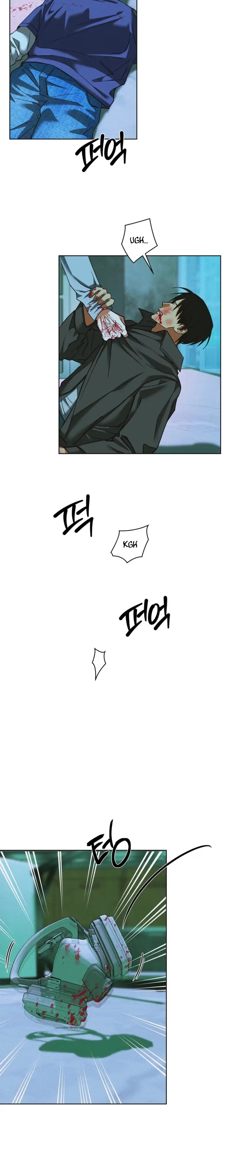 Read Trustfall chapter 14 image 5 on Lezhin