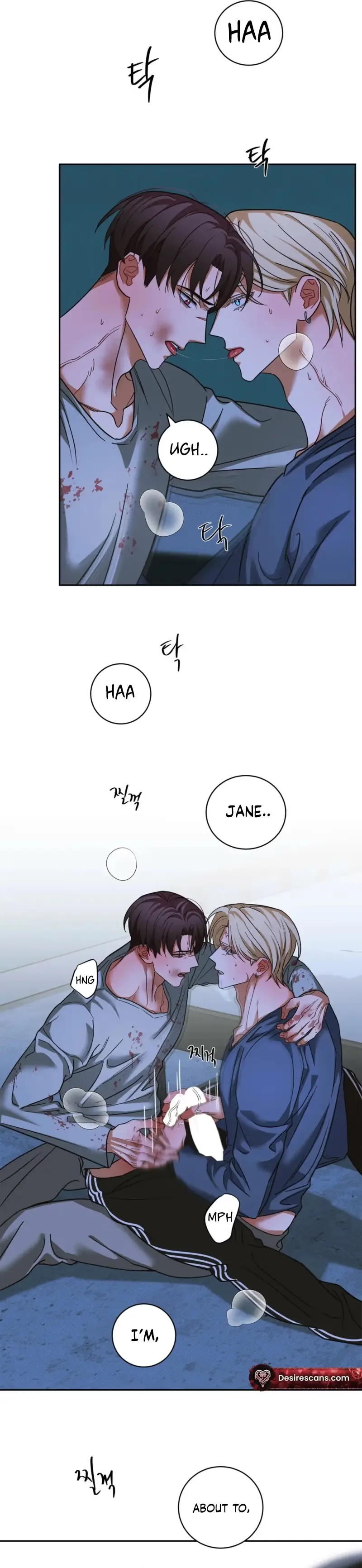 Read Trustfall chapter 15 image 11 on Lezhin