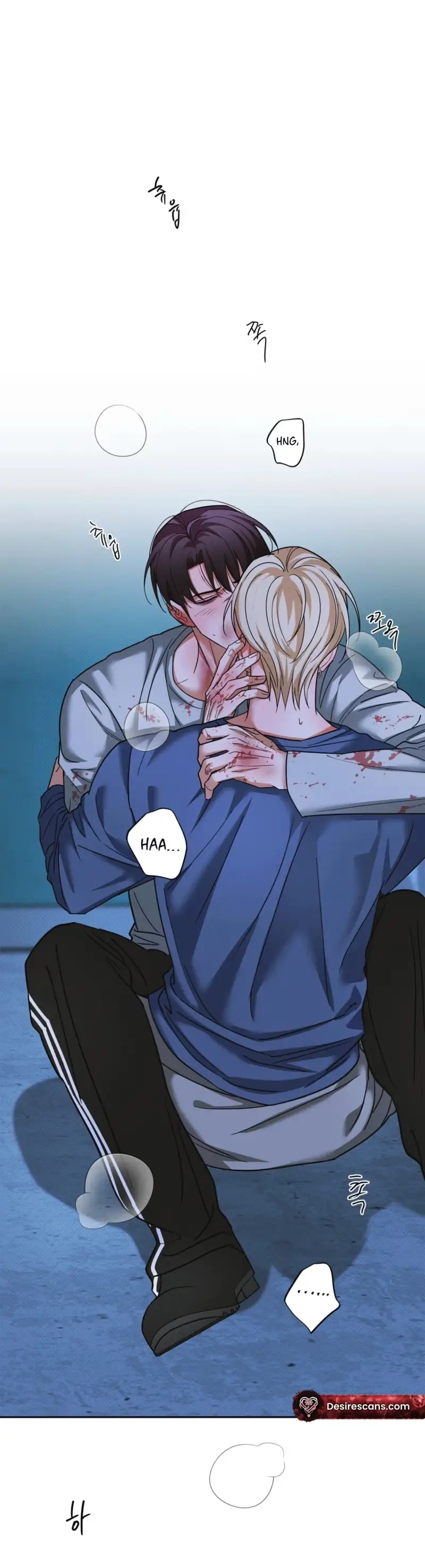 Read Trustfall chapter 15 image 6 on Lezhin