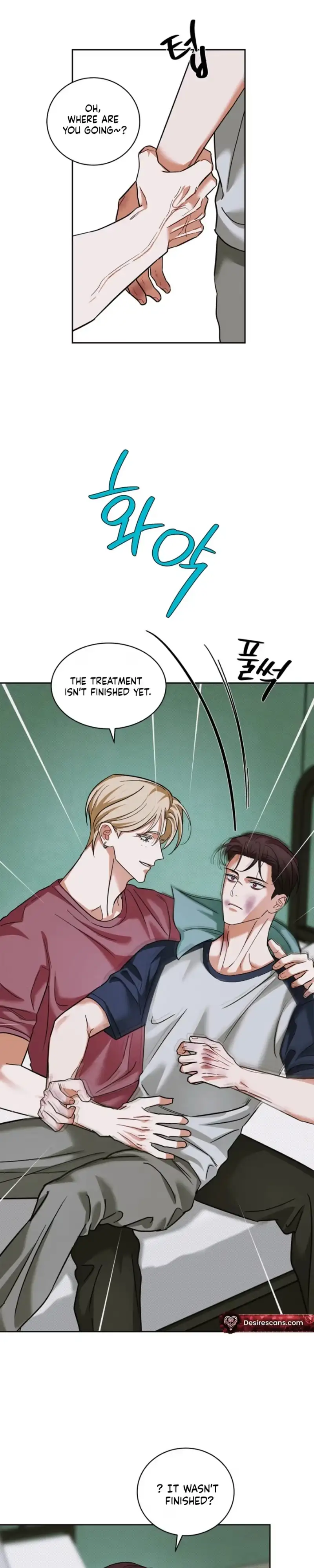 Read Trustfall chapter 16 image 2 on Lezhin