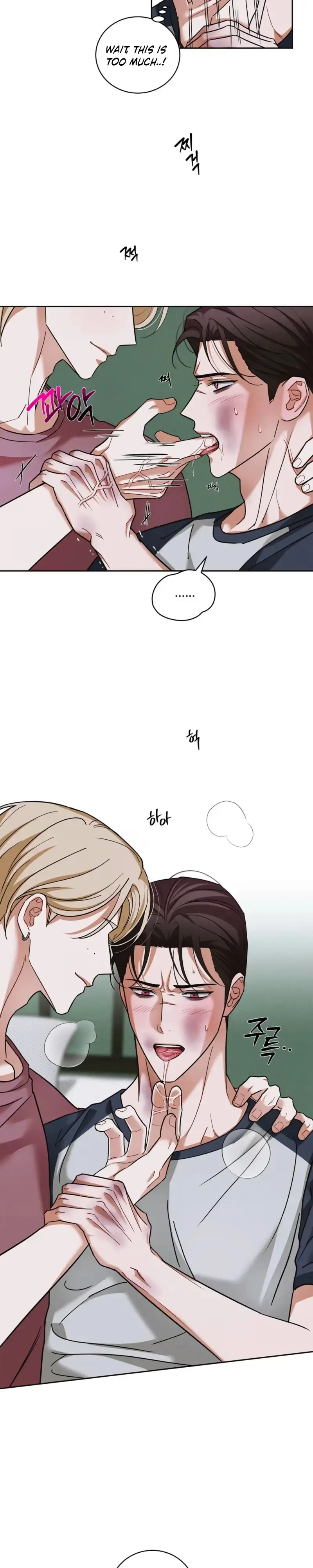 Read Trustfall chapter 16 image 5 on Lezhin