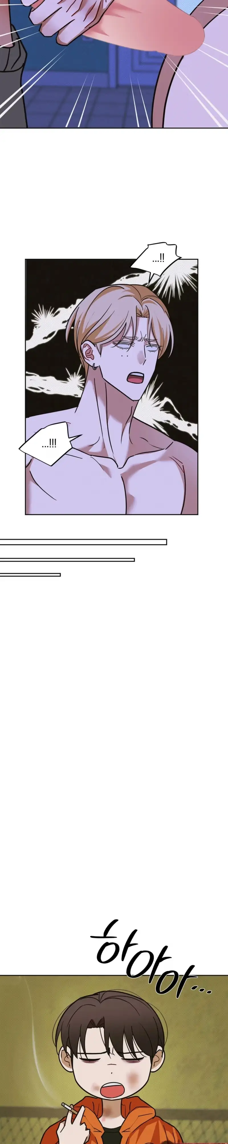 Read Trustfall chapter 17 image 13 on Lezhin