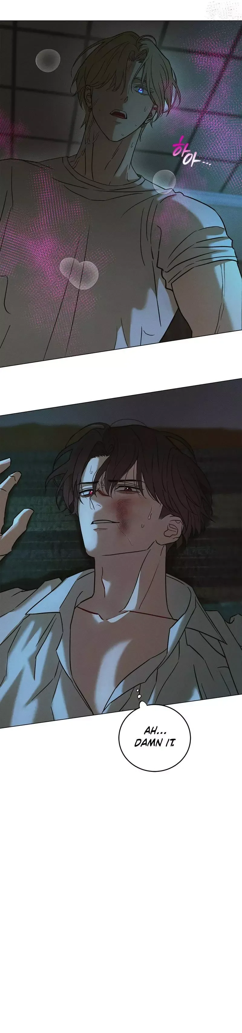 Read Trustfall chapter 2 image 7 on Lezhin