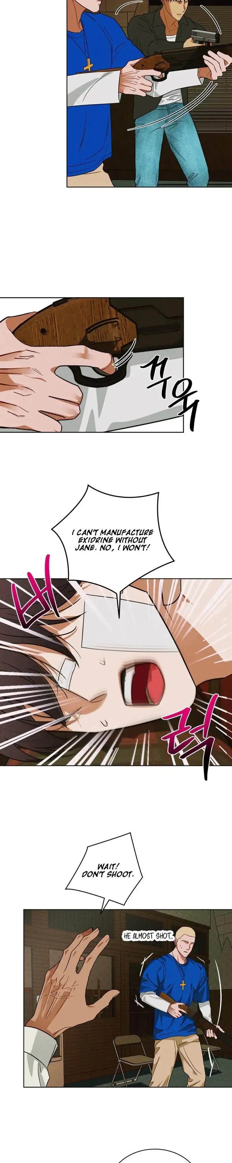 Read Trustfall chapter 7 image 18 on Lezhin