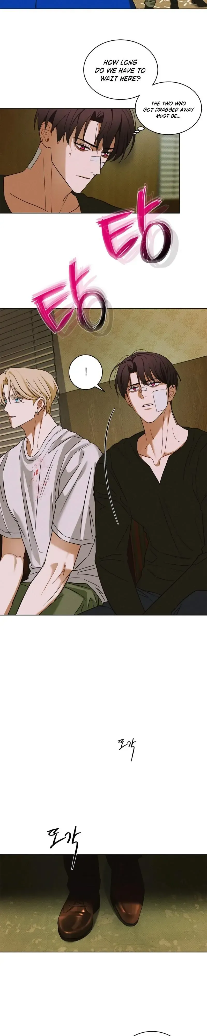 Read Trustfall chapter 7 image 8 on Lezhin