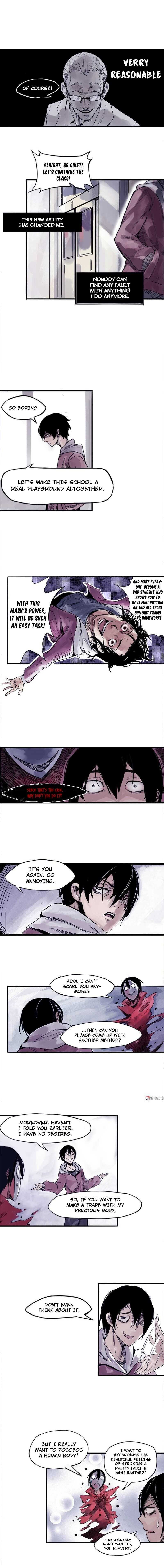 Read Truth Mask chapter 1 image 3 on Lezhin