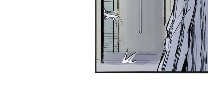 Read Truth Mask chapter 10 image 24 on Lezhin