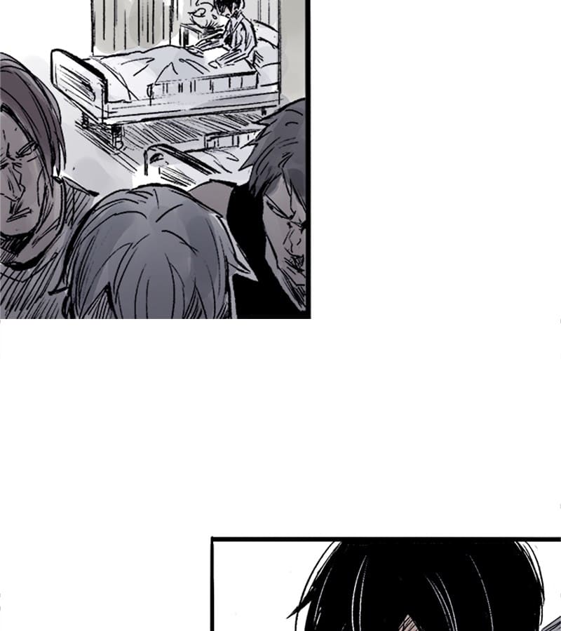 Read Truth Mask chapter 10 image 6 on Lezhin