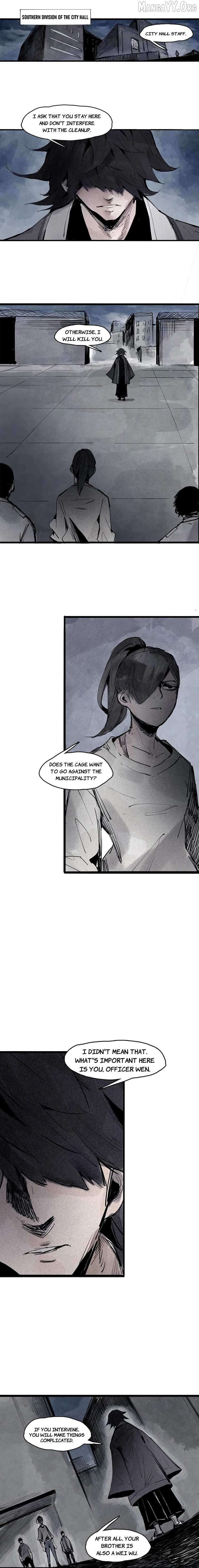 Read Truth Mask chapter 104 image 2 on Lezhin