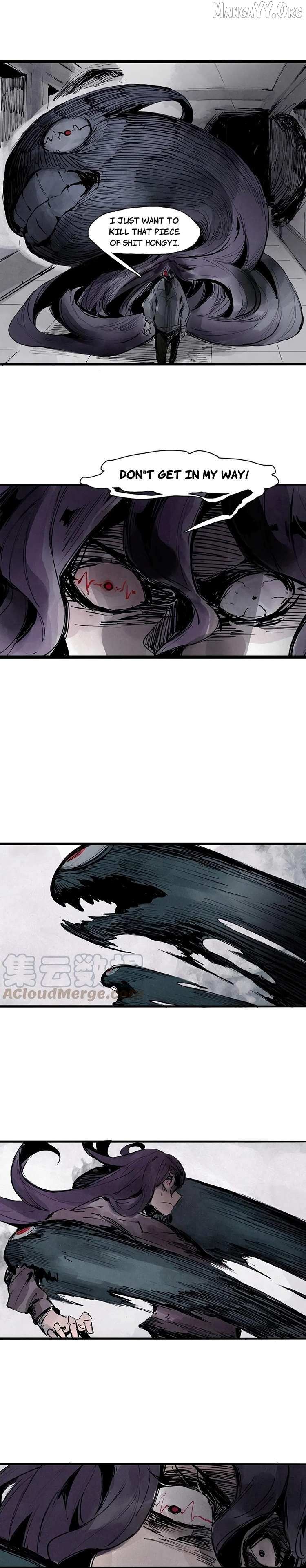 Read Truth Mask chapter 104 image 5 on Lezhin