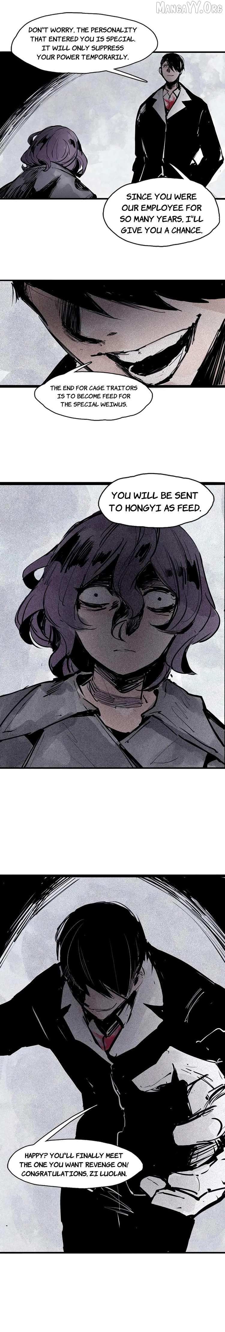Read Truth Mask chapter 105 image 3 on Lezhin
